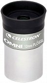 Окуляр Celestron Omni 12 mm (1.25")